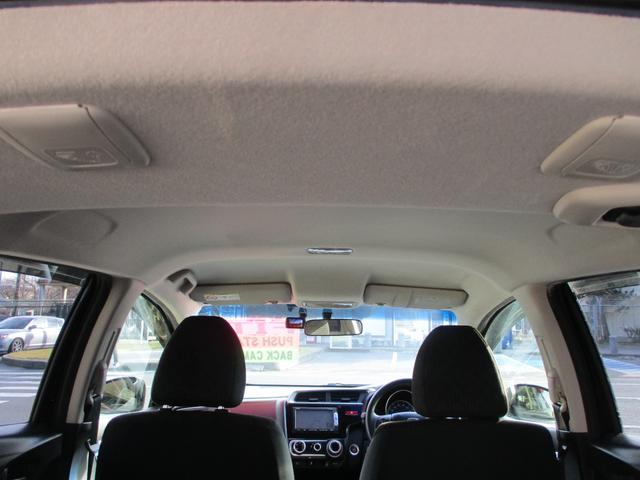 フィット 13G・Fパッケージ ETC バックカメラ ワンセグTV ステアリングスイッチ ドライブレコーダー 取説 メンテナンスノート Bluetooth DVD CD キーレス(30枚目)