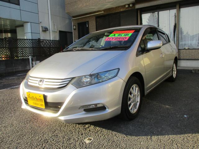 インサイト Ｌ　１４ＡＷ　ＥＴＣ　取説　メンテナンスノート　純正セキュリティー　キーレス　フルセグＴＶ　ＥＣＯＮ　ＤＶＤ　ＣＤ　ＳＤ　バックカメラ（4枚目）