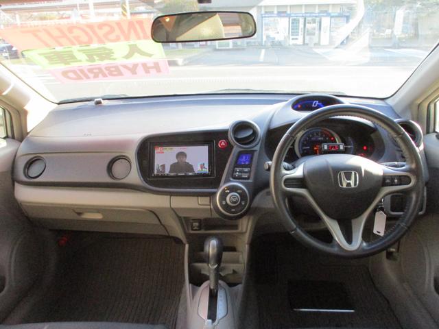 インサイト Ｌ　１４ＡＷ　ＥＴＣ　取説　メンテナンスノート　純正セキュリティー　キーレス　フルセグＴＶ　ＥＣＯＮ　ＤＶＤ　ＣＤ　ＳＤ　バックカメラ（12枚目）