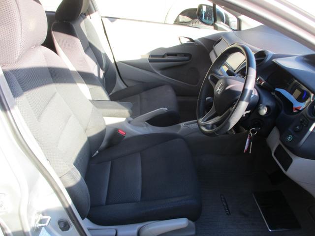 インサイト Ｌ　１４ＡＷ　ＥＴＣ　取説　メンテナンスノート　純正セキュリティー　キーレス　フルセグＴＶ　ＥＣＯＮ　ＤＶＤ　ＣＤ　ＳＤ　バックカメラ（14枚目）