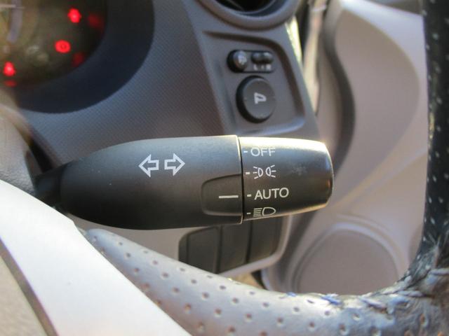 インサイト Ｌ　１４ＡＷ　ＥＴＣ　取説　メンテナンスノート　純正セキュリティー　キーレス　フルセグＴＶ　ＥＣＯＮ　ＤＶＤ　ＣＤ　ＳＤ　バックカメラ（22枚目）