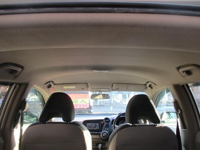 インサイト Ｌ　１４ＡＷ　ＥＴＣ　取説　メンテナンスノート　純正セキュリティー　キーレス　フルセグＴＶ　ＥＣＯＮ　ＤＶＤ　ＣＤ　ＳＤ　バックカメラ（29枚目）