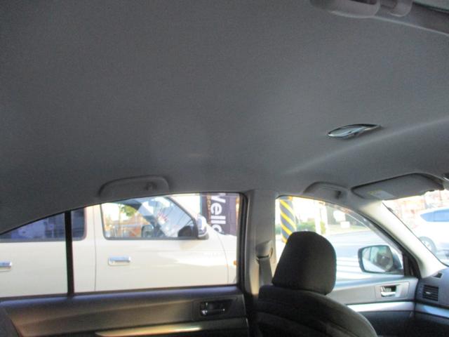 レガシィB4 2.5iアイサイト 4WD 17AW HIDヘッドランプ フォグ Rフォグ パドシフト クルーズコントロール フルセグTV 取説 メンテナンスノート バックカメラ ETC キーレス Bluetooth SDナビ(14枚目)