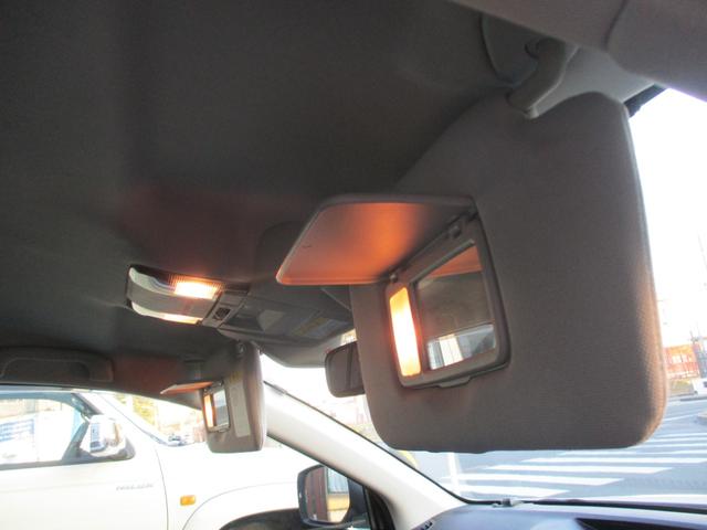 レガシィB4 2.5iアイサイト 4WD 17AW HIDヘッドランプ フォグ Rフォグ パドシフト クルーズコントロール フルセグTV 取説 メンテナンスノート バックカメラ ETC キーレス Bluetooth SDナビ(19枚目)