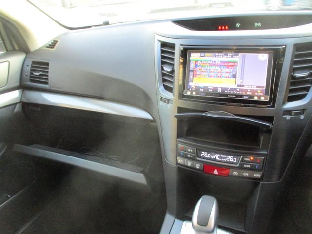 レガシィB4 2.5iアイサイト 4WD 17AW HIDヘッドランプ フォグ Rフォグ パドシフト クルーズコントロール フルセグTV 取説 メンテナンスノート バックカメラ ETC キーレス Bluetooth SDナビ(20枚目)