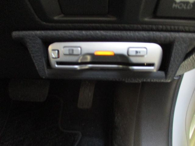 レガシィB4 2.5iアイサイト 4WD 17AW HIDヘッドランプ フォグ Rフォグ パドシフト クルーズコントロール フルセグTV 取説 メンテナンスノート バックカメラ ETC キーレス Bluetooth SDナビ(23枚目)