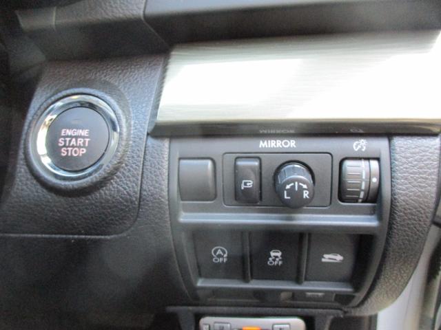 レガシィB4 2.5iアイサイト 4WD 17AW HIDヘッドランプ フォグ Rフォグ パドシフト クルーズコントロール フルセグTV 取説 メンテナンスノート バックカメラ ETC キーレス Bluetooth SDナビ(24枚目)