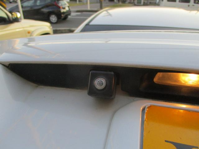 レガシィB4 2.5iアイサイト 4WD 17AW HIDヘッドランプ フォグ Rフォグ パドシフト クルーズコントロール フルセグTV 取説 メンテナンスノート バックカメラ ETC キーレス Bluetooth SDナビ(28枚目)