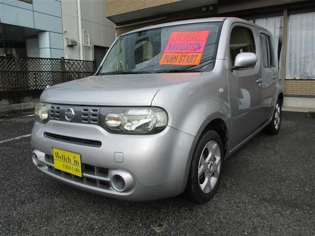 �O���Y��ł��I���������Ȃ߁I