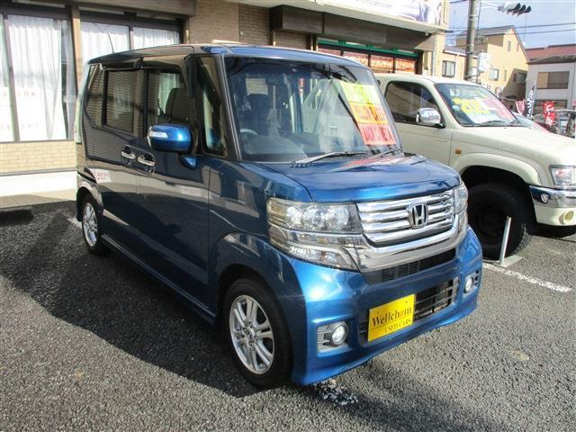 Ｎ－ＢＯＸカスタム Ｇ・Ｌパッケージ　１４ＡＷ　ＨＩＤヘッドランプ　バックカメラ　純正セキュリティー　ＥＣＯＮ　ＭＯＤＥ　ＥＴＣ　ワンセグＴＶ　ＤＶＤ　ＣＤ　ＳＤ　ＵＳＢ　取説　片側電動パワースライドドア（7枚目）