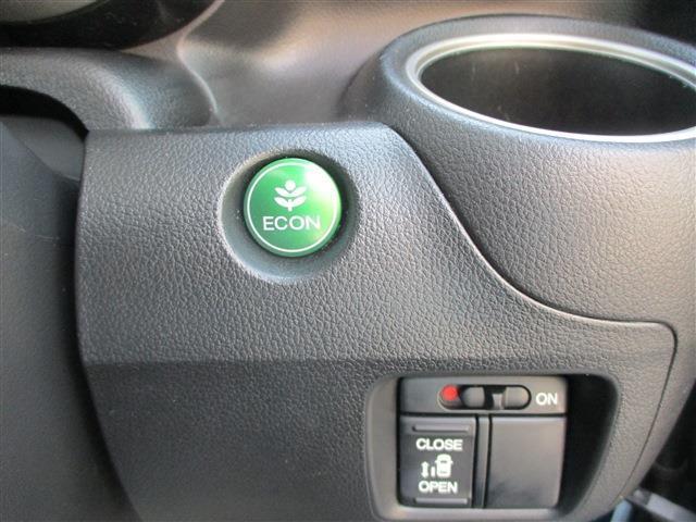 Ｎ－ＢＯＸカスタム Ｇ・Ｌパッケージ　１４ＡＷ　ＨＩＤヘッドランプ　バックカメラ　純正セキュリティー　ＥＣＯＮ　ＭＯＤＥ　ＥＴＣ　ワンセグＴＶ　ＤＶＤ　ＣＤ　ＳＤ　ＵＳＢ　取説　片側電動パワースライドドア（21枚目）