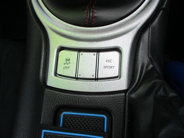 ＢＲＺ Ｒ　ＷＯＲＫ　１７ＡＷ　ＥＴＣ　ＨＩＤヘッドランプ　フルセグＴＶ　ブリッドシート　ＴＲＤスポーツマフラー　ブリッツ車高調　クスコタワーバー　ＤＶＤ　ＣＤ　取説　メンテンナンスノート　Ｂｌｕｅｔｏｏｔｈ（22枚目）