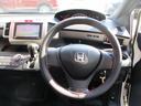 Ｇ　ジャストセレクション　１５インチアルミ　フルセグＴＶ　ＥＴＣ　ＨＩＤ　Ｂｌｕｅｔｏｏｔｈ　ＵＳＢ　ＣＤ（16枚目）