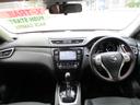 ２０Ｘ　エマージェンシーブレーキパッケージ　２列車　１７インチアルミ　全方位カメラ　ＥＴＣ　コーナーセンサー　オートクルーズコントロール（12枚目）