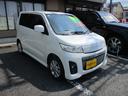 MAZDA AZ-WAGON CUSTOM STYLE
