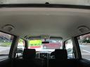 MAZDA AZ-WAGON CUSTOM STYLE