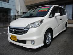 ƥåץ若 ѡӣڡߡХå顡ѥɥ륷եȡȣɣĥ饤 0510859A30250410W012 4