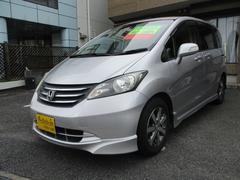 ե꡼ ǡϥǥ󡡣ߡȣģĥʥ 0510859A30250515W011 4