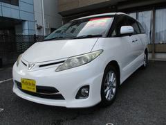 ƥ 饹ǥǥ󡡣ߡţԣáȣģĥʥ 0510859A30250904W009 4