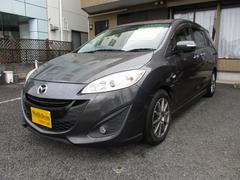 ץޥ ӡݥƥ̥֡ѥåסţԣáϡե쥶 0510859A30251030W014 4