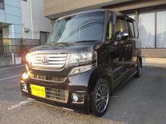 Ρݣ£ϣإ ǡܥѥåסξ¦ѥ饤ɥɥȣɣĥإåɥ饤 0510859A30251113W017 4