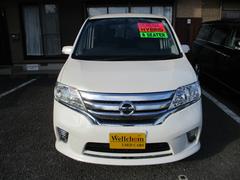  ϥǡӡݥϥ֥å 0510859A30251127W017 5