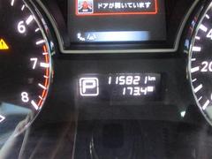 ���Ե�Υ�ϡ���������������������Ǥ��� 2