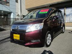 ���ƥåץ若�� �ǡ��������ס��ϥ�����إåɥ��ס��ɥ��ߥ顼�����󥫡����ţԣ� 0510859A30251204W001 4