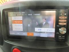 �ȣģĥʥӡ��ե륻�����£������������ϣˡ� 4