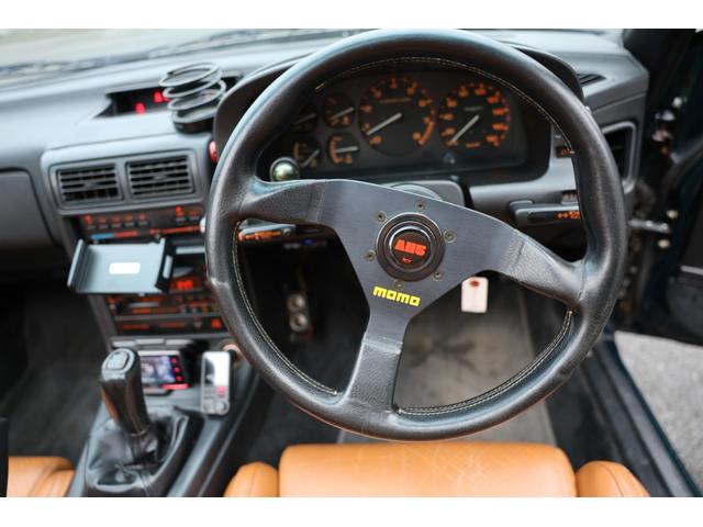 サバンナＲＸ－７ カブリオレ　稀少カラー／純正５速／実走行／ＥＣＵチューン／フジツボマフラー／クスコタワーバー／ローダウン／ＢＢＳ１７インチ／オープン動作ＯＫ／エアコン修理済み／キャメルレザーシート＆ヘッドレストスピーカー（36枚目）