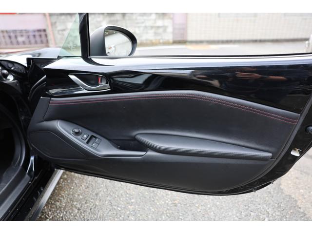 ロードスター Ｓスペシャルパッケージ　ユーザー買取／元ディーラー認定中古車／セーフティパッケージ／シートヒーター／６速ＭＴ／オーリンズフルタップ車高調／２５年製造ヨコハマネオバ／スペアキー／取説／記録簿（27枚目）