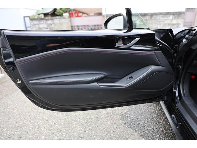 ロードスター Ｓスペシャルパッケージ　ユーザー買取／元ディーラー認定中古車／セーフティパッケージ／シートヒーター／６速ＭＴ／オーリンズフルタップ車高調／２５年製造ヨコハマネオバ／スペアキー／取説／記録簿（37枚目）