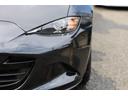 ロードスター Ｓスペシャルパッケージ　ユーザー買取／元ディーラー認定中古車／セーフティパッケージ／シートヒーター／６速ＭＴ／オーリンズフルタップ車高調／２５年製造ヨコハマネオバ／スペアキー／取説／記録簿（6枚目）