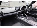 Ｓスペシャルパッケージ　ユーザー買取／元ディーラー認定中古車／セーフティパッケージ／シートヒーター／６速ＭＴ／オーリンズフルタップ車高調／２５年製造ヨコハマネオバ／スペアキー／取説／記録簿（41枚目）