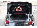 Ｓスペシャルパッケージ　ユーザー買取／元ディーラー認定中古車／セーフティパッケージ／シートヒーター／６速ＭＴ／オーリンズフルタップ車高調／２５年製造ヨコハマネオバ／スペアキー／取説／記録簿（44枚目）