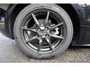 Ｓスペシャルパッケージ　ユーザー買取／元ディーラー認定中古車／セーフティパッケージ／シートヒーター／６速ＭＴ／オーリンズフルタップ車高調／２５年製造ヨコハマネオバ／スペアキー／取説／記録簿（55枚目）