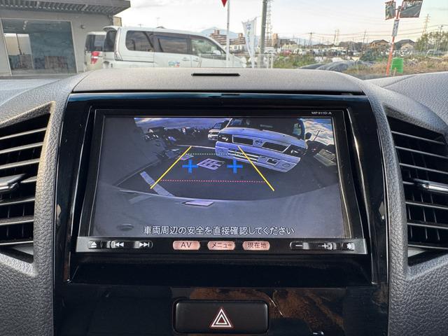 ルークス ハイウェイスターターボ リミテッド ローダウン 社外アルミ ETC 両側パワースライドドア PS PW エアコン ナビ ABS 衝突安全ボディ 助手席エアバッグ 盗難防止システム(21枚目)