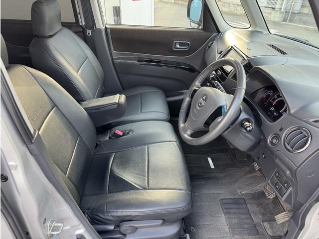 ルークス ハイウェイスターターボ リミテッド ローダウン 社外アルミ ETC 両側パワースライドドア PS PW エアコン ナビ ABS 衝突安全ボディ 助手席エアバッグ 盗難防止システム(34枚目)