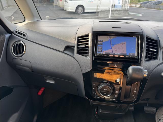 ルークス ハイウェイスターターボ リミテッド ローダウン 社外アルミ ETC 両側パワースライドドア PS PW エアコン ナビ ABS 衝突安全ボディ 助手席エアバッグ 盗難防止システム(41枚目)