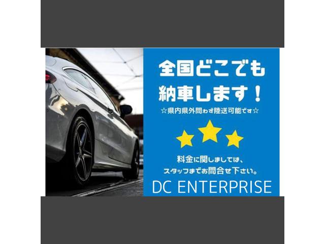 アイ ビバーチェ　ワンオーナー　ナビテレビ　ＥＴＣ　　イモビ　オ－トエアコン　Ｗエアバック　リモコンキー　ＰＷ　エアバック　インテリキー　ＰＳ　衝突安全ボディ　ＡＢＳ（39枚目）