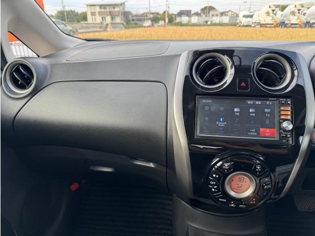 ノート Ｘ　Ｖセレクション＋セーフティ　ナビテレビ　運転席助手席エアバック　アイドリングストップ　キーレスエントリー　衝突安全ボディ　盗難防止システム　踏み間違い防止アシスト　横滑り防止機能　エアバッグ　ＡＢＳ　ＡＡＣ　パワーウィンドウ（25枚目）