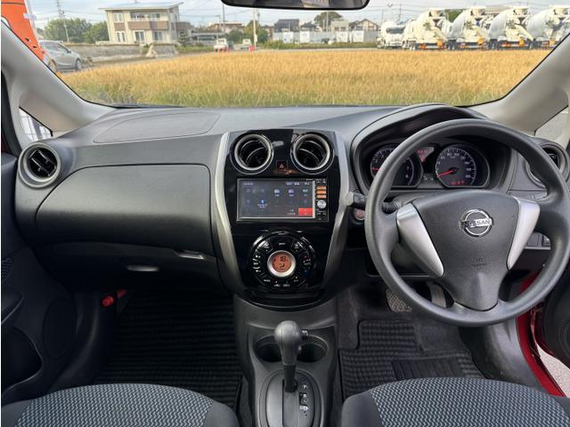 ノート Ｘ　Ｖセレクション＋セーフティ　ナビテレビ　運転席助手席エアバック　アイドリングストップ　キーレスエントリー　衝突安全ボディ　盗難防止システム　踏み間違い防止アシスト　横滑り防止機能　エアバッグ　ＡＢＳ　ＡＡＣ　パワーウィンドウ（27枚目）