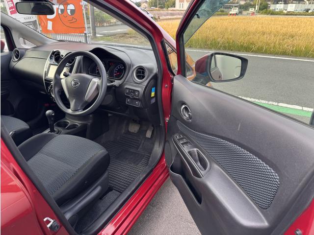 ノート Ｘ　Ｖセレクション＋セーフティ　ナビテレビ　運転席助手席エアバック　アイドリングストップ　キーレスエントリー　衝突安全ボディ　盗難防止システム　踏み間違い防止アシスト　横滑り防止機能　エアバッグ　ＡＢＳ　ＡＡＣ　パワーウィンドウ（35枚目）