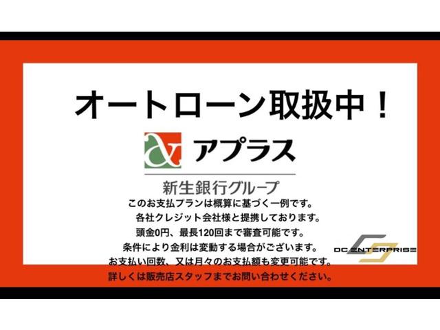 プリウス Ａツーリングセレクション　ＢＢＳホイール　シートＨ　Ｐアシスト　横滑り防止機能　エアバッグ　ＰＳ　ＰＷ　ＬＥＤヘッドライト　レーンキープ　衝突安全ボディ　アイドルストップ　プリクラッシュシステム　ＡＵＴＯライト　ハイビーム（20枚目）