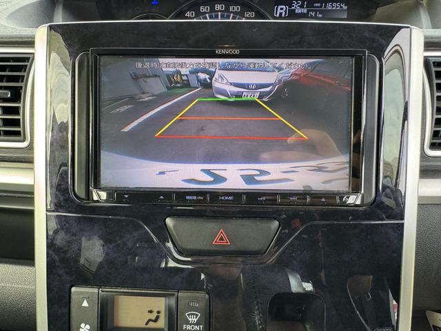 タント カスタムＲＳ　トップエディションＳＡＩＩＩ　ナビテレビ　ブレーキサポート　ソナー　ＡＡＣ　Ｂモニター　イモビライザー　ハイビームアシスト　Ｗエアバック　サイドエアバッグ　ＬＥＤ　Ａライト　シートヒータ　衝突安全ボディ　ベンチシート　スマトキー（29枚目）