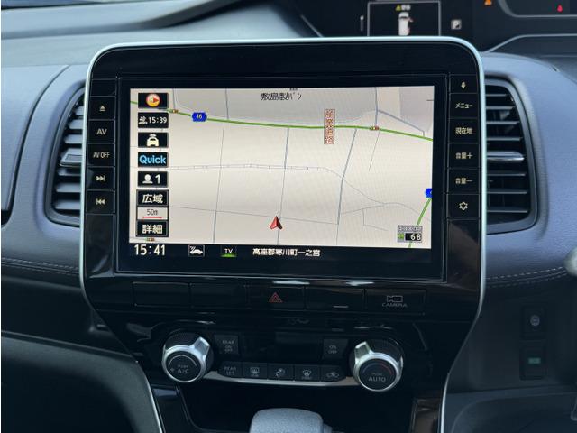 セレナ ハイウェイスターV 衝突被害軽減 三列シート Wエアコン パワステ アイドリングストップ インテリジェントキー クルコン 盗難防止装置 パワーウインドウ オートライト キーレスエントリー ハイビームアシスト フルフラット(20枚目)