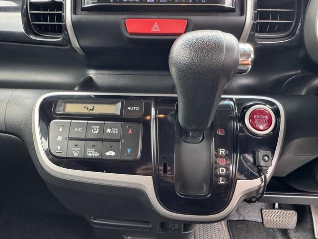 N-BOXカスタム G・Lパッケージ プッシュスタートスマートキー フルオートエアコン キーフリー 運転席エアバック ABS フルタイム4WD パワーステアリング パワーウィンドウ ECON 盗難警報装置 Wエアバック ベンチシ-ト(14枚目)