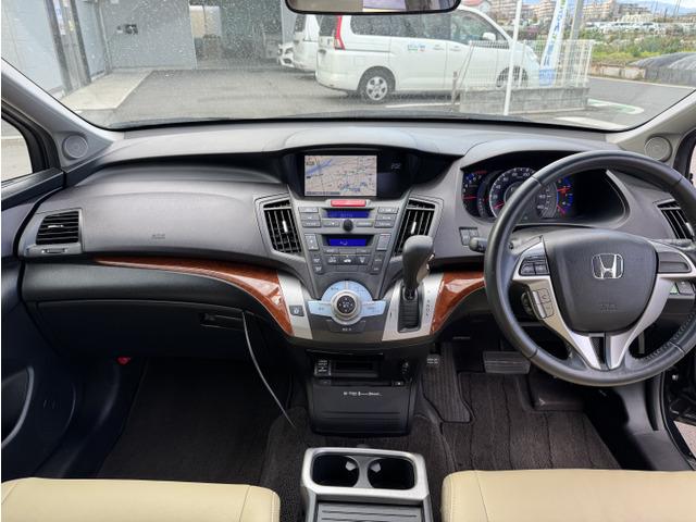 オデッセイ Ｍエアロパッケージ　ナビテレビ　車高調　社外アルミホイール　パワーステアリング　パワーウィンドウ　ダブルエアコン　運転席助手席エアバッグ　ＡＢＳ　横滑り防止装置　キーフリー　フルフラット　衝突安全ボディ（7枚目）