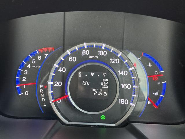 オデッセイ Ｍエアロパッケージ　ナビテレビ　車高調　社外アルミホイール　パワーステアリング　パワーウィンドウ　ダブルエアコン　運転席助手席エアバッグ　ＡＢＳ　横滑り防止装置　キーフリー　フルフラット　衝突安全ボディ（13枚目）