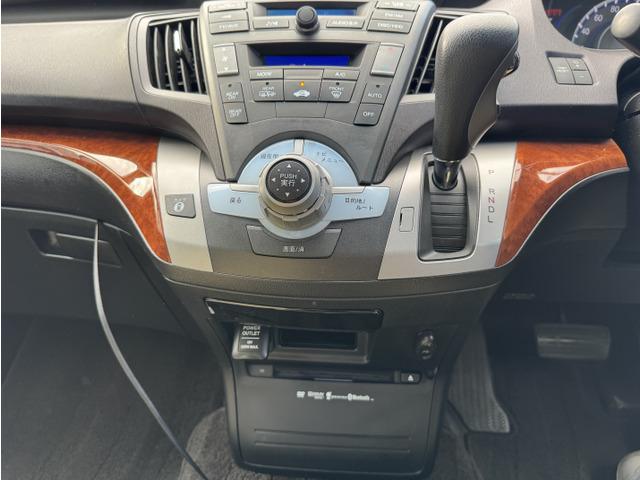 オデッセイ Ｍエアロパッケージ　ナビテレビ　車高調　社外アルミホイール　パワーステアリング　パワーウィンドウ　ダブルエアコン　運転席助手席エアバッグ　ＡＢＳ　横滑り防止装置　キーフリー　フルフラット　衝突安全ボディ（27枚目）